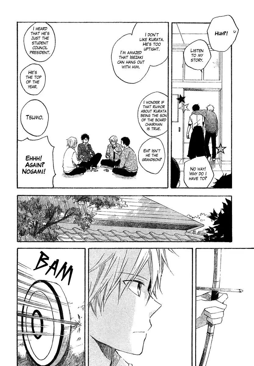 Seishun Kouryakuhon Chapter 1 13